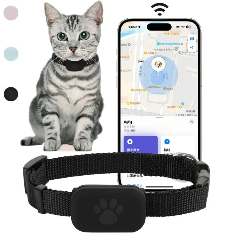 FuloraPet™ PawTrack Collar